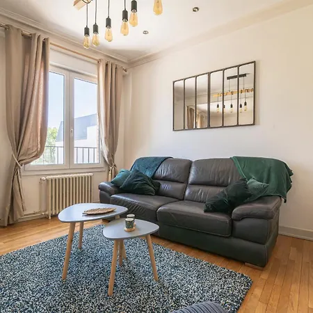 アパート Les Toits De Gambetta ランス